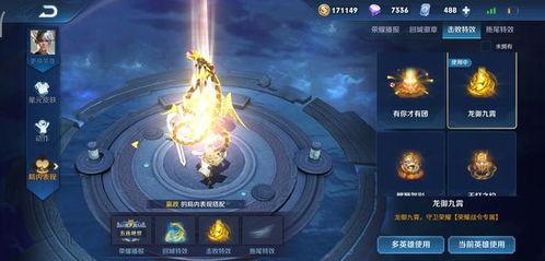 逆战战令爆料s14最新,全新内容与玩法，等你来探索！