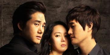 秘密爱在线观看完整版在线播放,在线观看完整版，揭秘情感纠葛的浪漫旅程