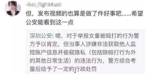 李好人被爆料视频,揭秘背后惊人真相