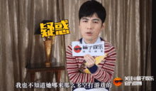 王源趣事爆料视频大全集,笑料百出，揭秘偶像幕后趣闻